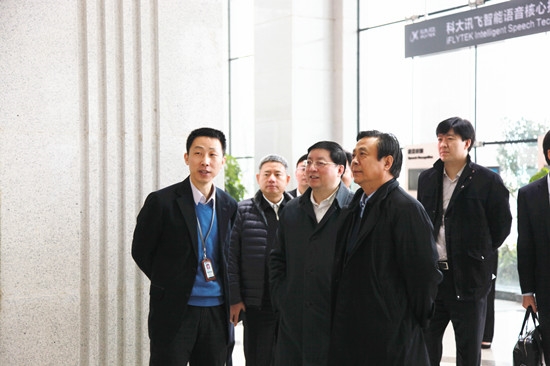 实地董事长_脚踏实地图片(2)