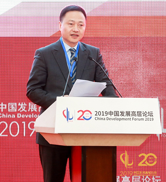华电董事长_中国华电logo(3)