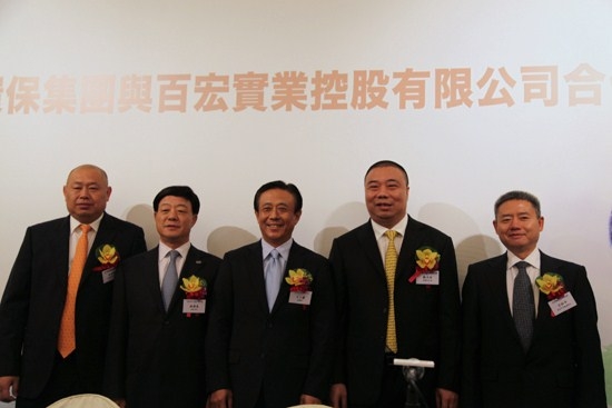 恩钛控股老总(3)